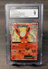 Flareon EX