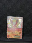 Flareon EX
