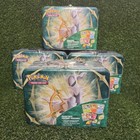 Collector Chest Fall 2022