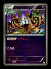 Chandelure
