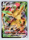 Leafeon VMAX