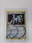 Luxio