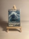 Lugia VStar