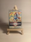 Lugia VStar