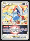 Lugia VStar