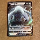 Lugia VStar