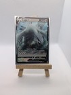 Lugia VStar