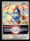 Lugia VStar