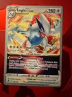 Lugia VStar