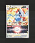 Lugia VStar