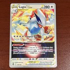 Lugia VStar