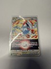 Lugia VStar