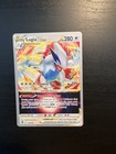 Lugia VStar