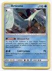 Articuno