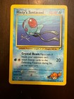 Misty's Tentacool