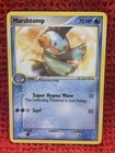 Marshtomp