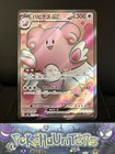 Blissey ex