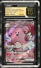 Blissey ex