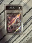 Blissey ex