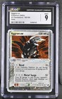 Aggron EX