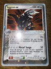 Aggron EX