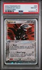 Aggron EX