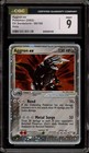 Aggron EX