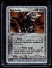 Aggron EX