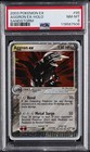 Aggron EX