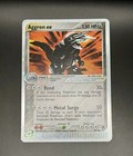 Aggron EX