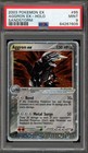 Aggron EX