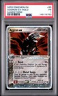 Aggron EX