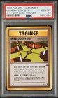 Celadon City Gym
