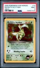 Rocket's Scyther