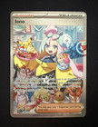Iono