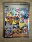 Iono