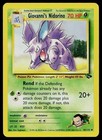 Giovanni's Nidorino