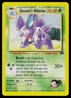 Giovanni's Nidorino