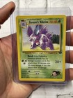 Giovanni's Nidorino