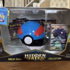 Great Ball Collection