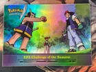 Challenge of the Samurai