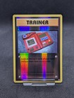 Pokedex