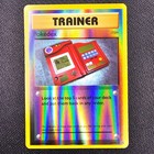 Pokedex