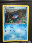 Mudkip [Mcdonald's] 