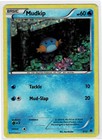 Mudkip [Mcdonald's] 