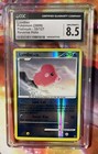 Luvdisc