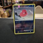 Luvdisc