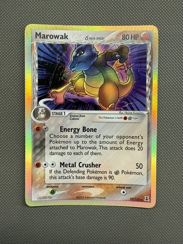 Marowak