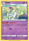 Dragonite