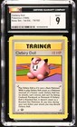 Clefairy Doll